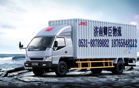 濟南至華亭、莊浪、靜寧、玉門市物流貨運時效及代理服務(wù)解析