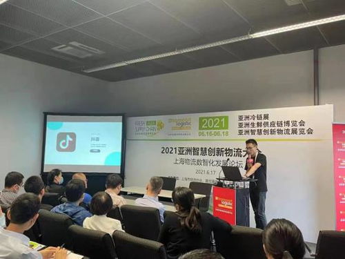 打造賦能中臺 qshipping如何為國際物流數(shù)智化發(fā)展增添動(dòng)力